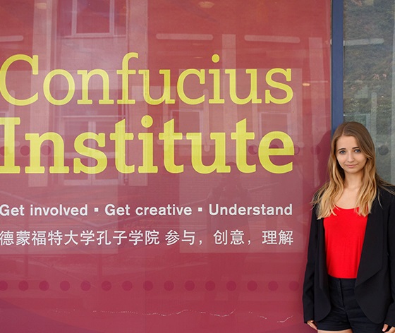Beijing-CI-Scholarship-story---#DMUglobal---FOR-STORY-(2)