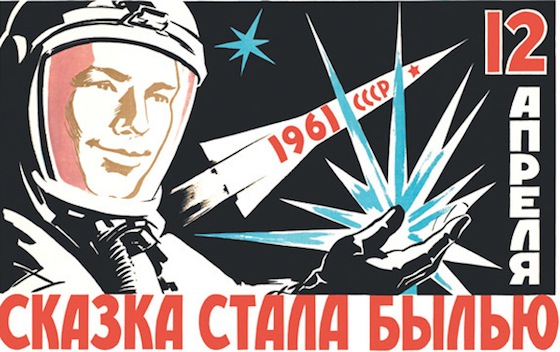 soviet-space-program2