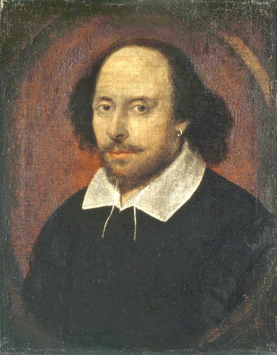 Shakespeare main