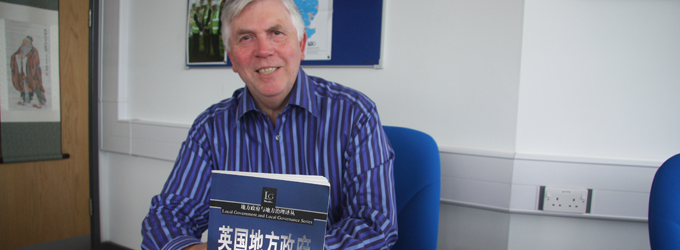 David Wilson, Dean of Business and Law