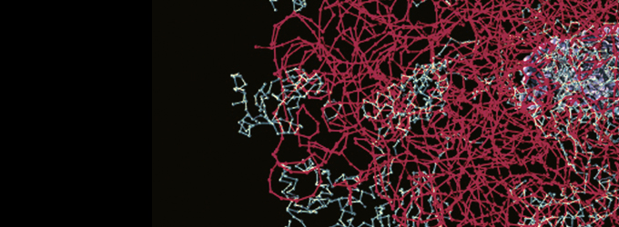 HPRU-Banner
