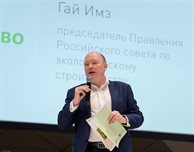 DMU graduate to train Russians to tackle climate crisis