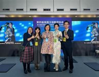 DMU's Confucius Institute triumphs at national Chinese teaching competition