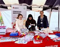 Confucius Institute at De Montfort University Invited to Leicester Riverside Festival