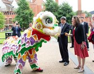 Confucius Institute 10th Anniversary Celebration