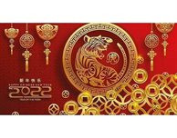 Chinese New Year 2022