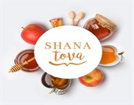 Rosh Hashanah 2023