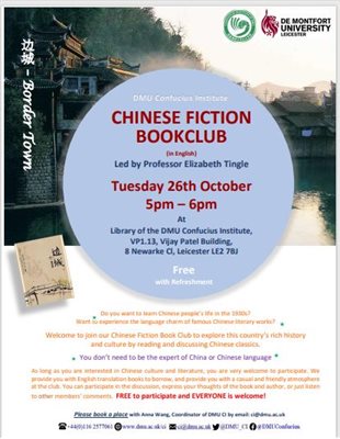 Chinese Fiction Bookclub