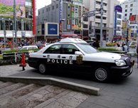 DMU researchers to advise Japanese police