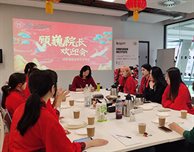 Confucius Institute holds a welcome session for the new director