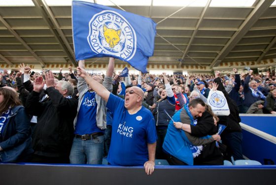 LCFC fans-large
