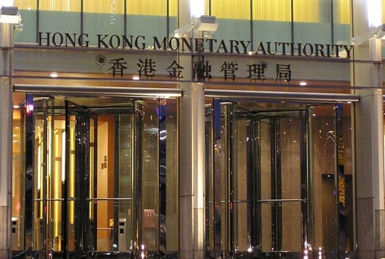 HK economics monetary auth