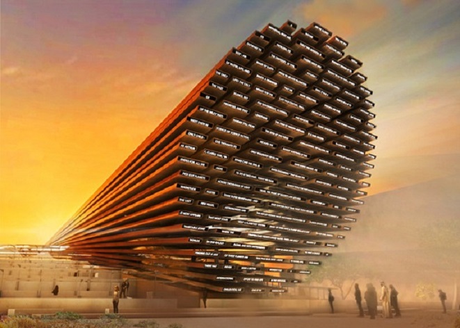 DUBAI 2020 pavilion