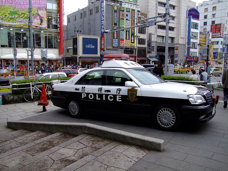 Japan police