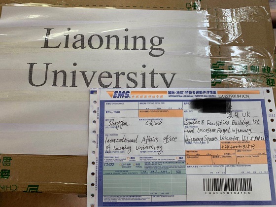 LIAONING - parcel