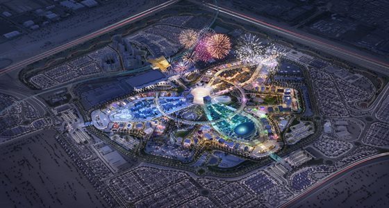 Expo 2020 site image - night time