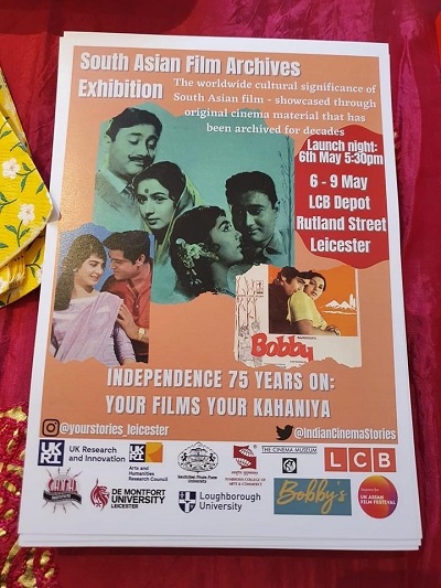 INDIAN CINEMA - resized poster