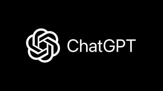 Chat GPT thumb
