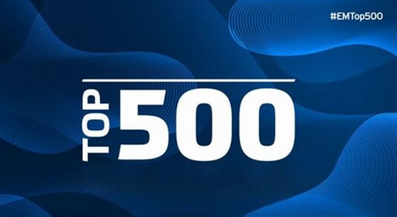 top 500 with no logo