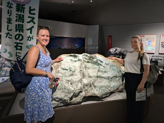 Jade rock at Fossa Magna museum