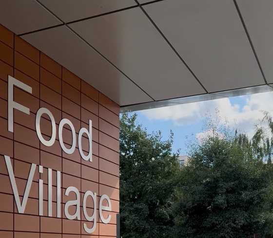 Food Village