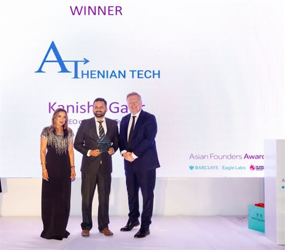 THUMB AF Athenian Tech (1)