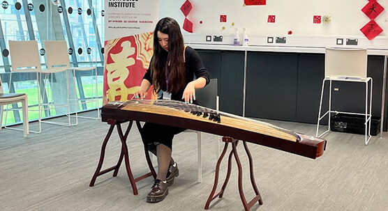 guzheng