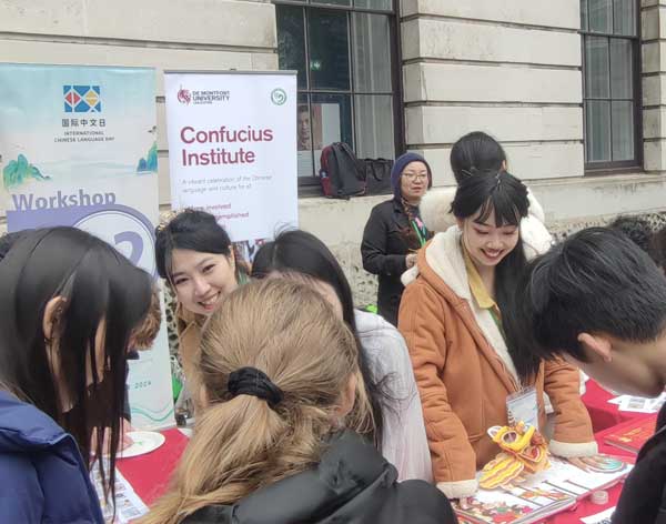 un-chinese-language-day-2