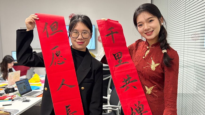 midautumn-festival-2