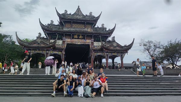 CI-Summer-School-in-China-2