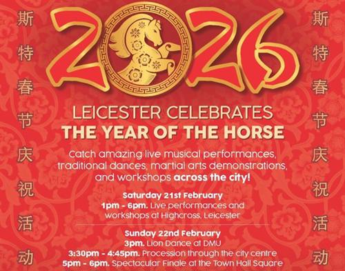Get ready to celebrate the Year of the Horse this February!