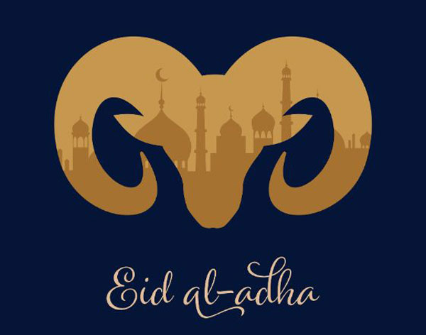 eid_600