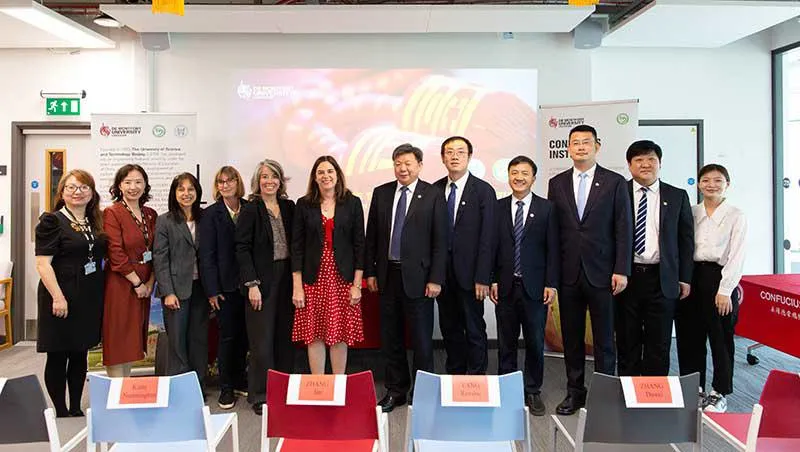 Board members' group photo